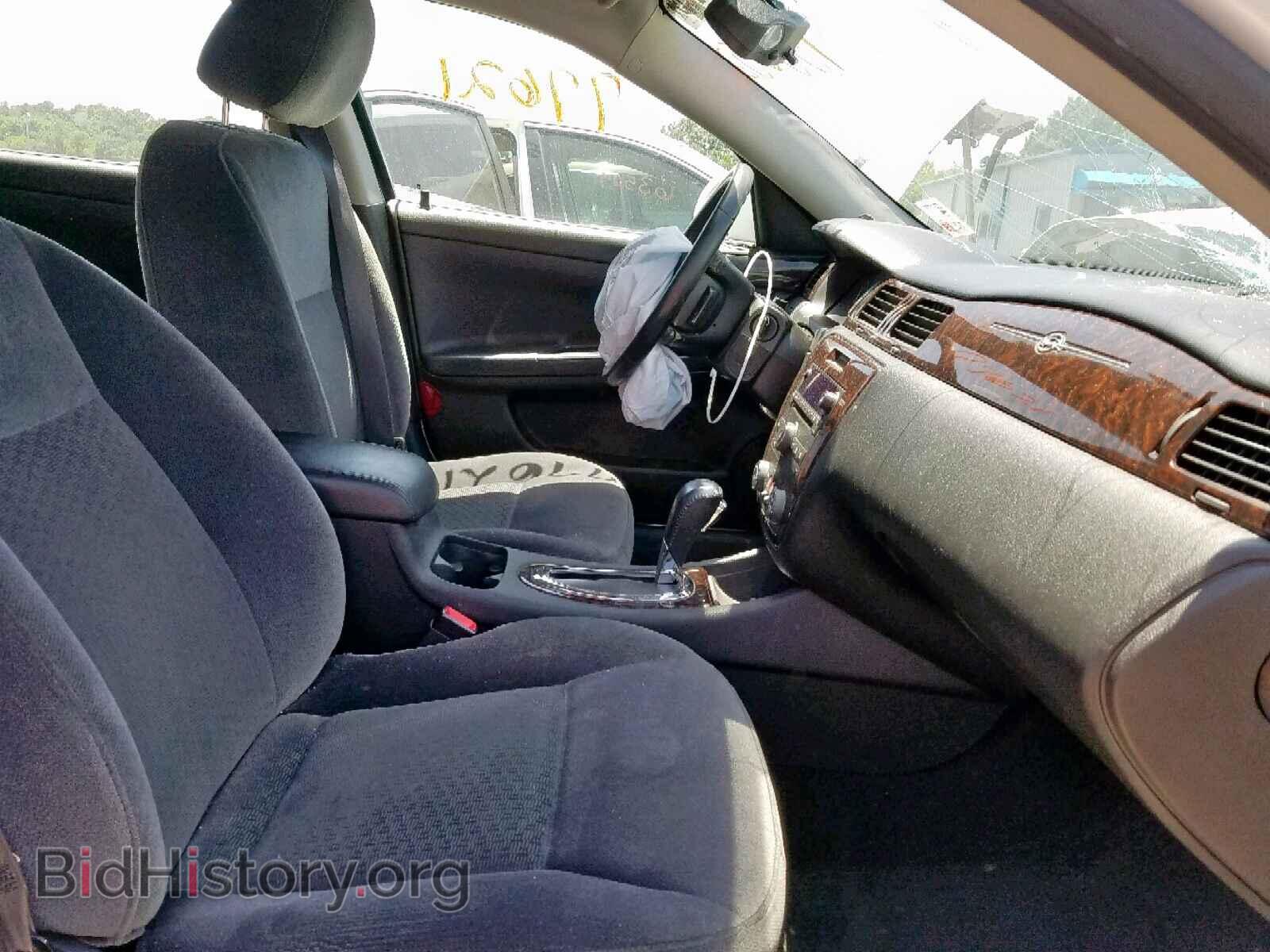 2014 CHEVROLET IMPALA - VIN: 2G1WB5E32E1135652 - Фото 5