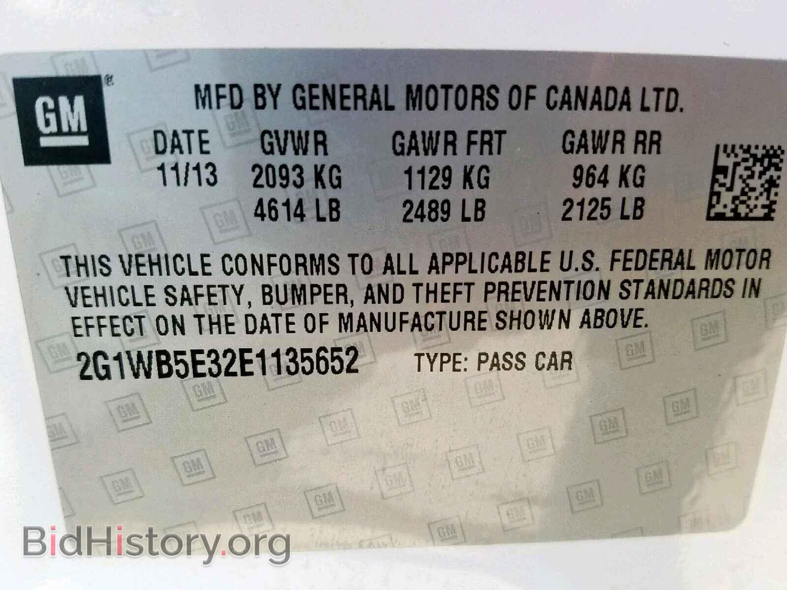 2014 CHEVROLET IMPALA - VIN: 2G1WB5E32E1135652 - Фото 10
