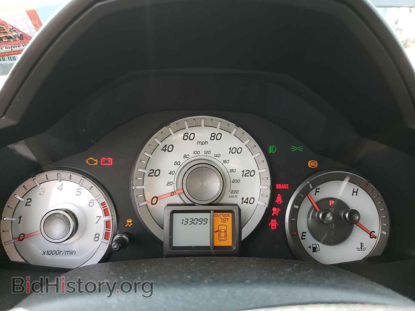 2012 HONDA PILOT - VIN: 5FNYF3H71CB035785 - Фото 8