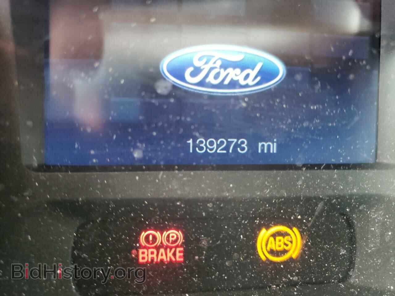 2014 FORD EDGE - VIN: 2FMDK3GC4EBA34036 - Photo 8