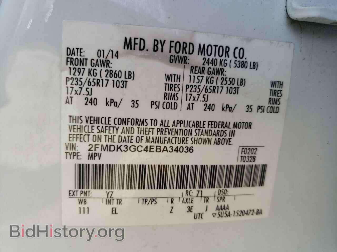 2014 FORD EDGE - VIN: 2FMDK3GC4EBA34036 - Photo 10