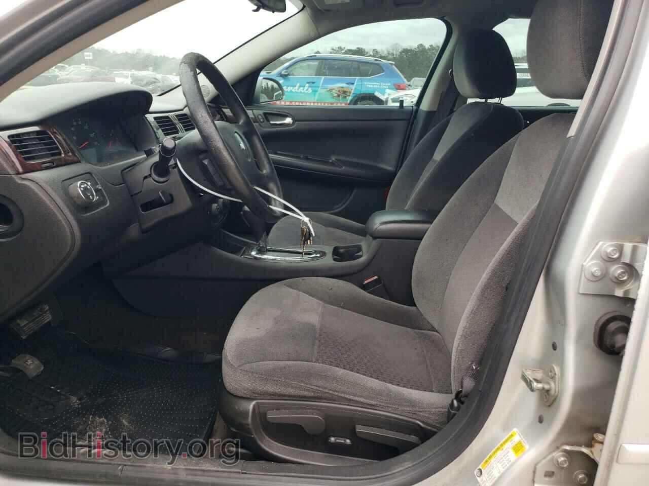 2012 CHEVROLET IMPALA - VIN: 2G1WF5E33C1152672 - Фото 7