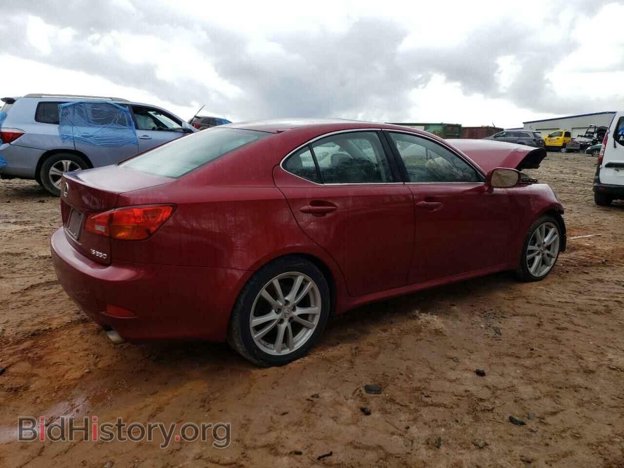2006 LEXUS IS - VIN: JTHBE262065000783 - Фото 3