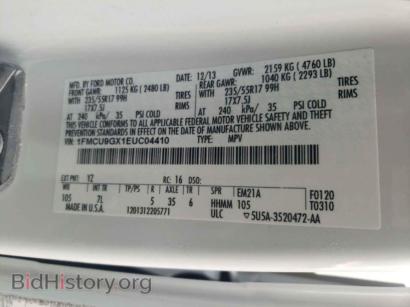 2014 FORD ESCAPE - VIN: 1FMCU9GX1EUC04410 - Фото 10