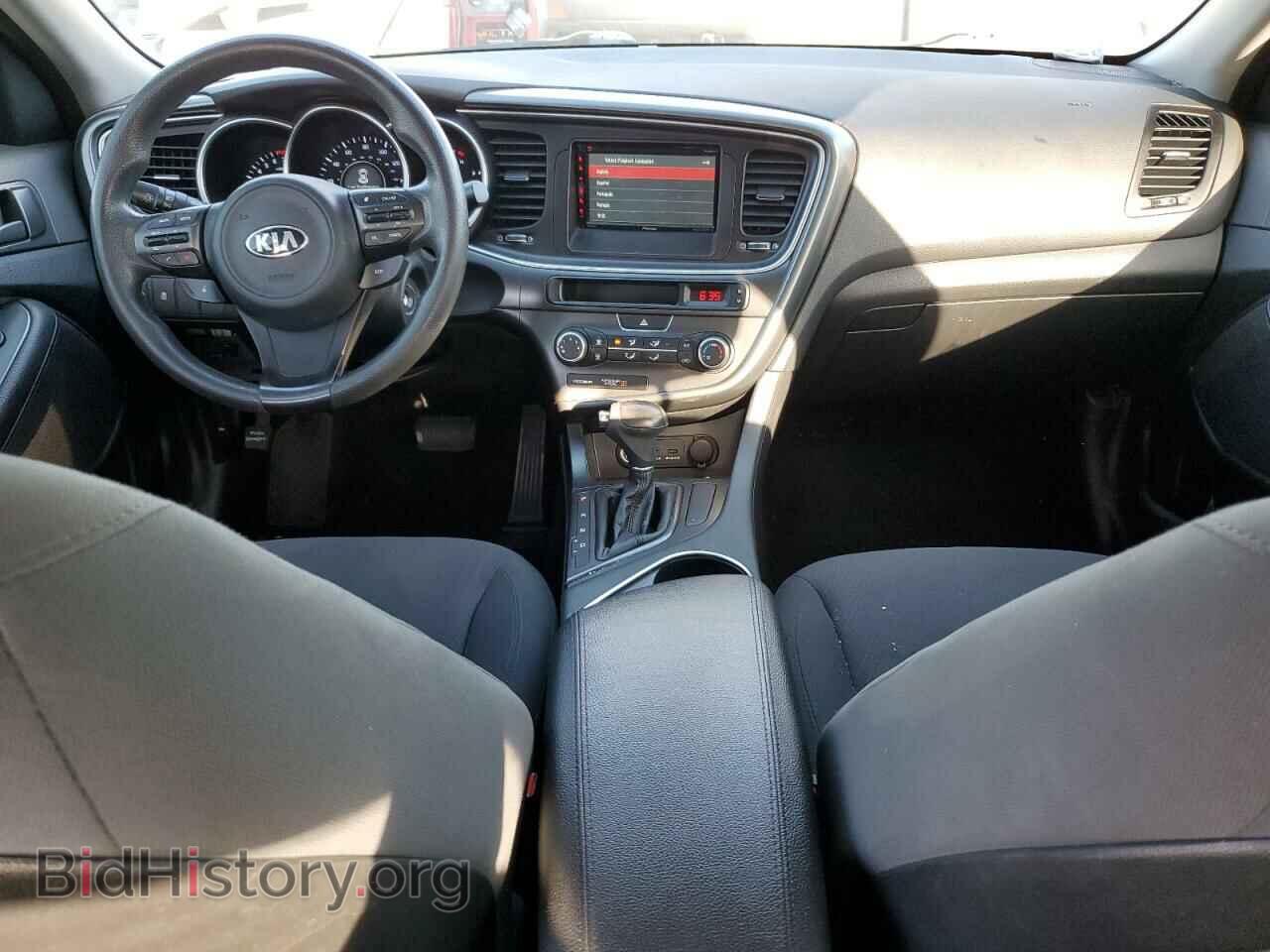 2015 KIA OPTIMA - VIN: 5XXGM4A76FG397663 - Фото 8