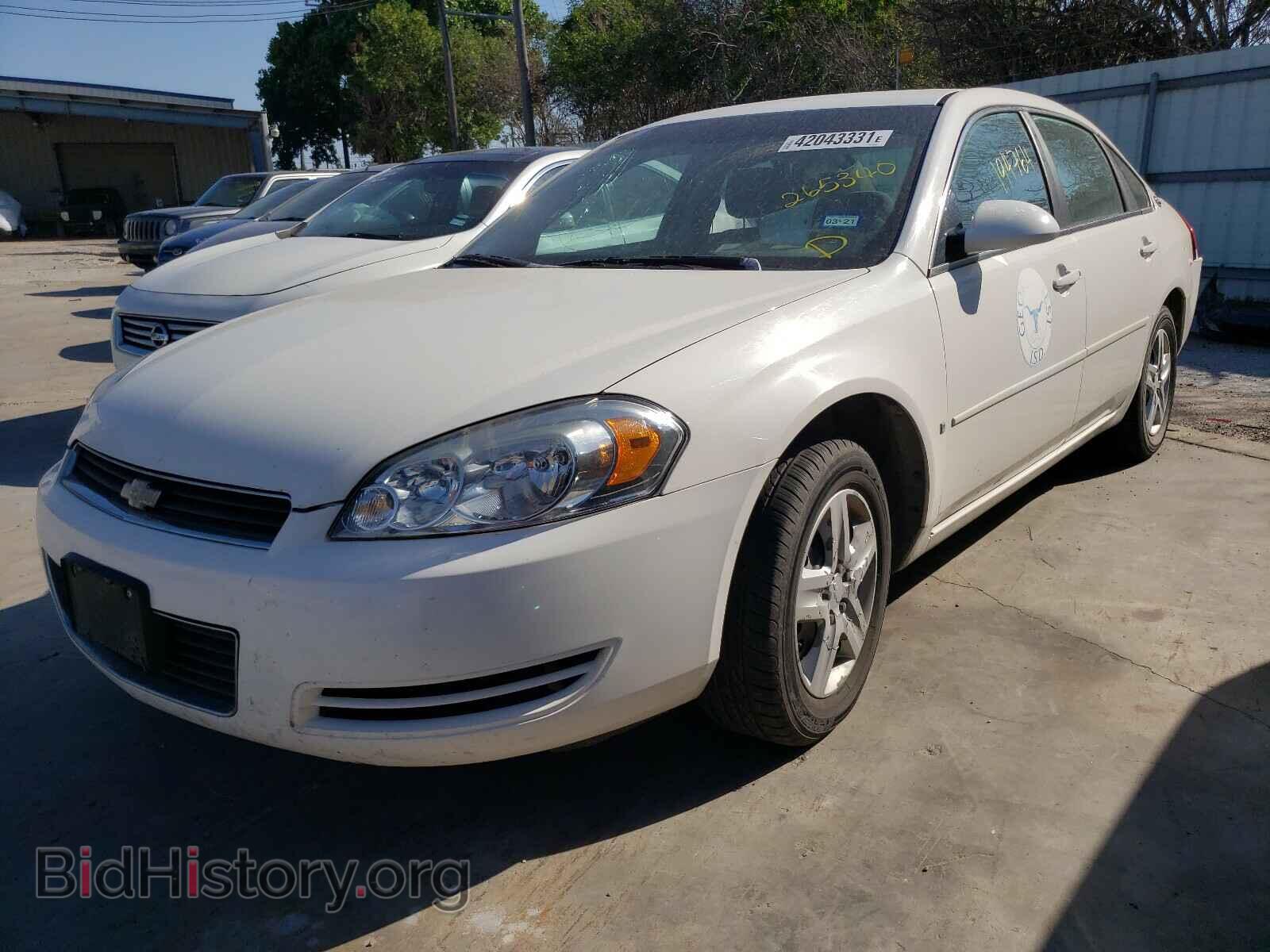 2007 CHEVROLET IMPALA - VIN: 2G1WB58K979265340 - Фото 2