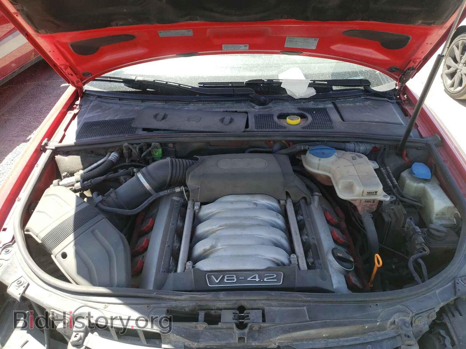 2007 AUDI S4/RS4 - VIN: WAUGL78E17A126884 - Фото 7