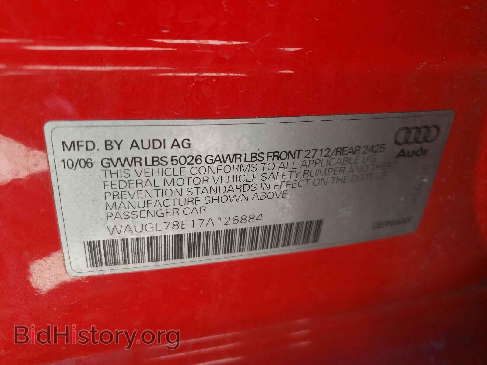 2007 AUDI S4/RS4 - VIN: WAUGL78E17A126884 - Фото 10