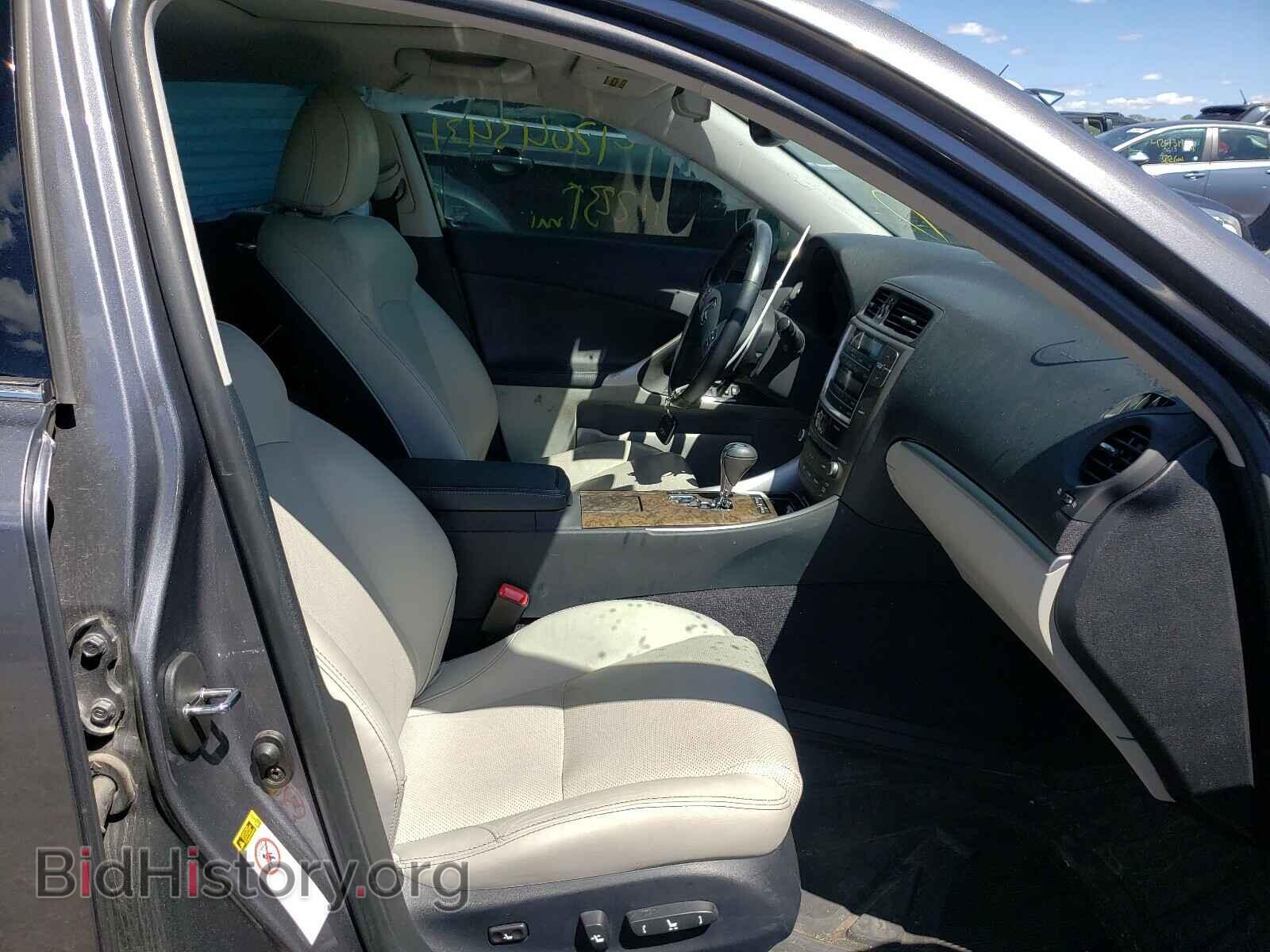 2012 LEXUS IS - VIN: JTHCF5C25C5056124 - Фото 5