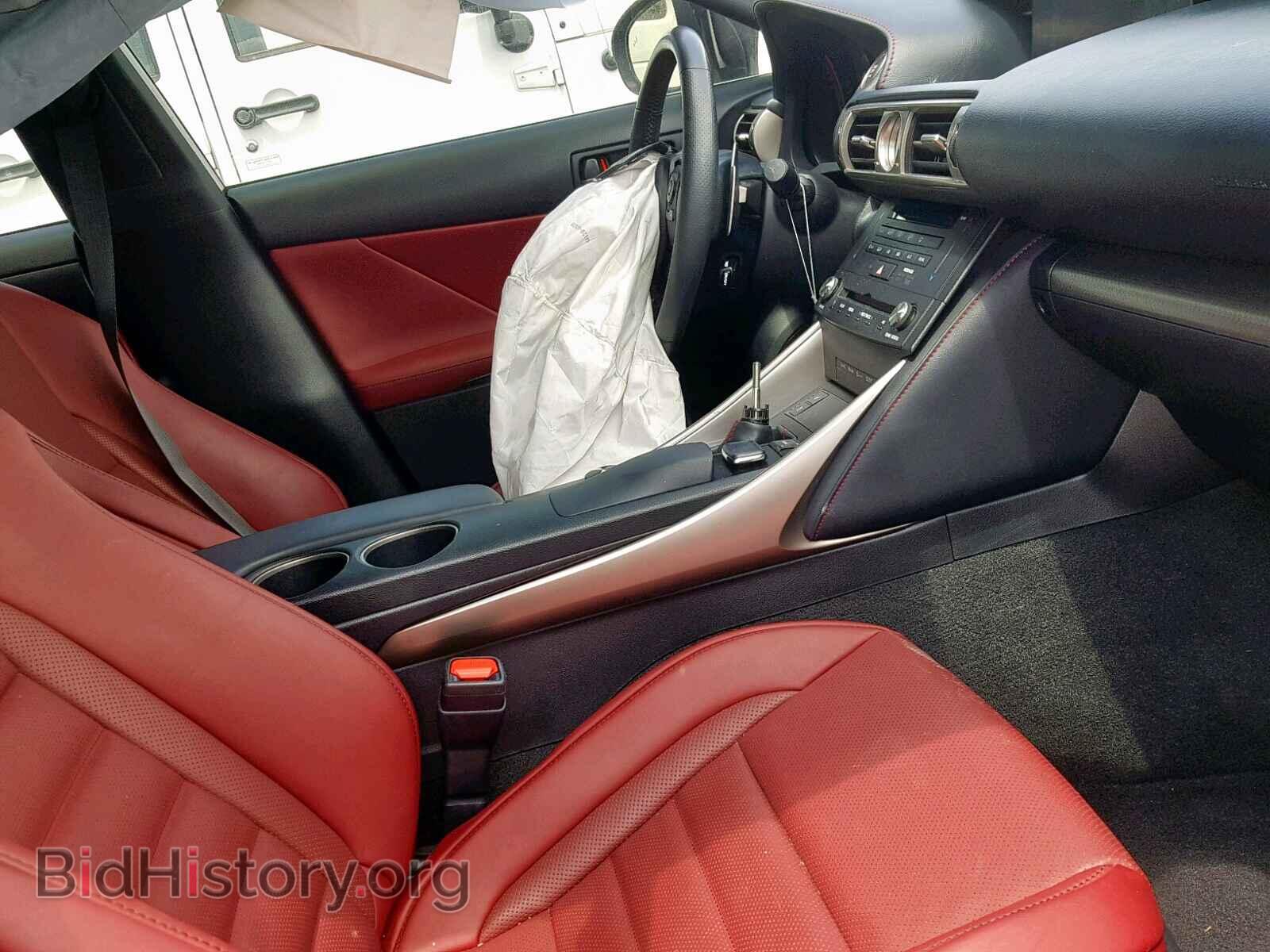 2015 LEXUS IS 250 - VIN: JTHBF1D21F5080623 - Фото 5