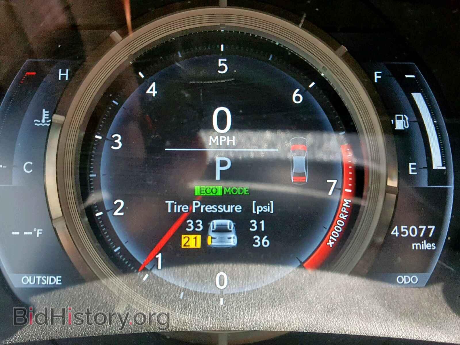 2015 LEXUS IS 250 - VIN: JTHBF1D21F5080623 - Фото 8