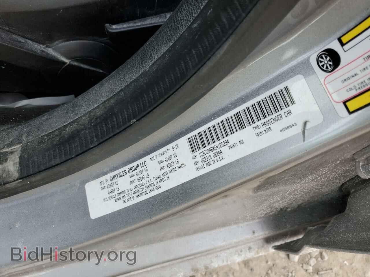 2014 CHRYSLER 200 - VIN: 1C3CCBABXEN125294 - Фото 13