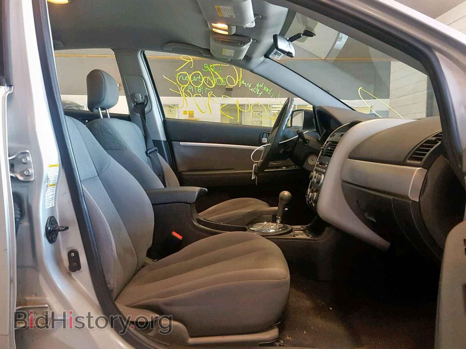 2007 MITSUBISHI GALANT - VIN: 4A3AB36FX7E057943 - Фото 5