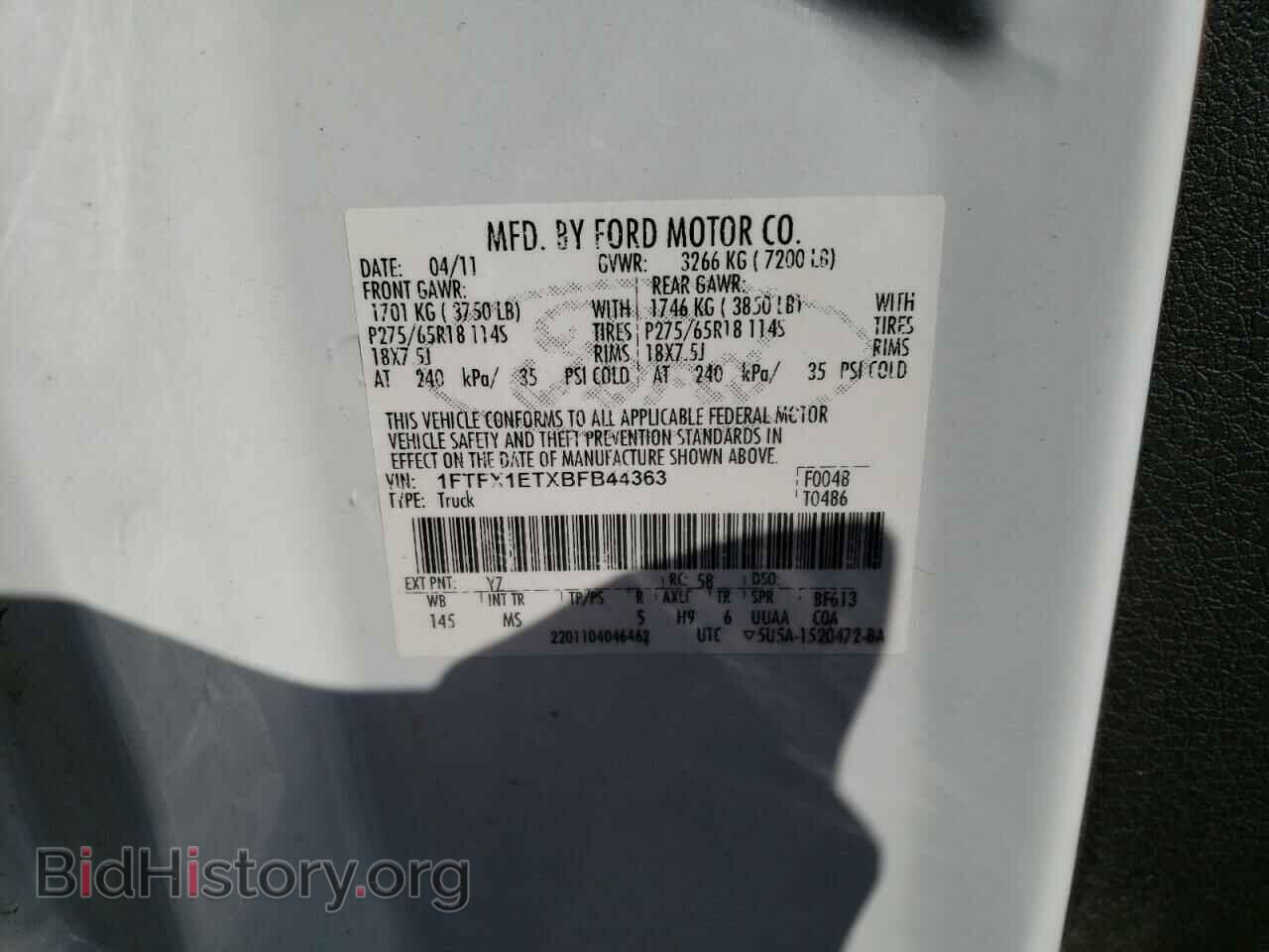 2011 FORD F-150 - VIN: 1FTFX1ETXBFB44363 - Фото 12