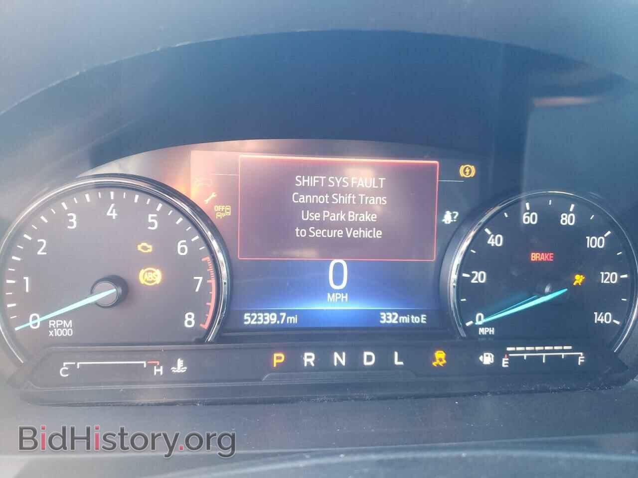 2021 FORD EXPLORER - VIN: 1FMSK7DH2MGC16615 - Photo 9