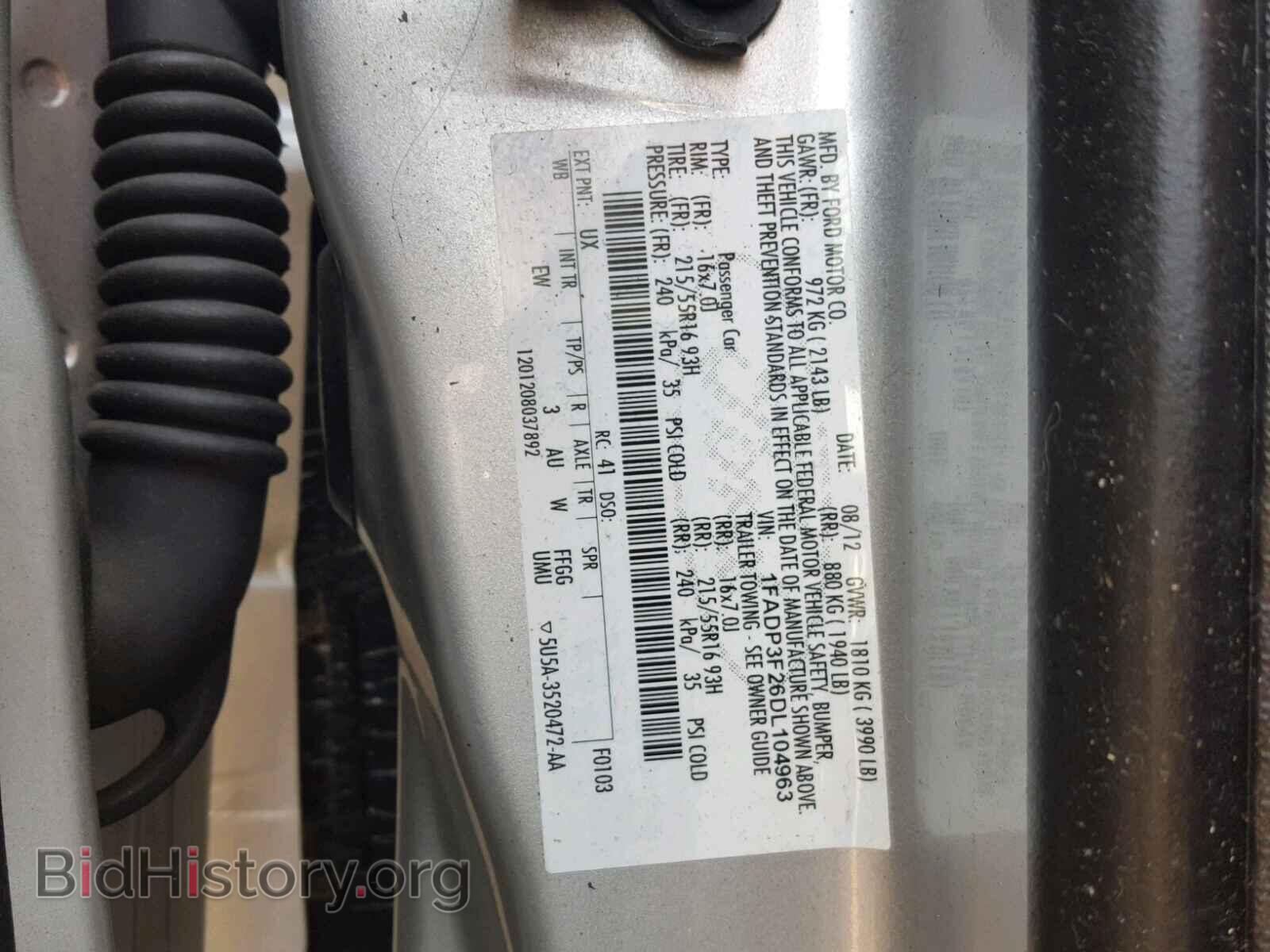 2013 FORD FOCUS - VIN: 1FADP3F26DL104963 - Фото 10