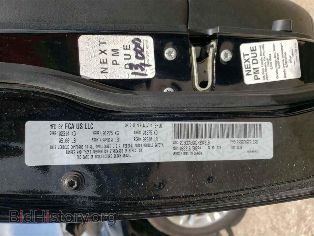 2016 CHRYSLER 300 - VIN: 2C3CCAEGXGH334319 - Фото 10