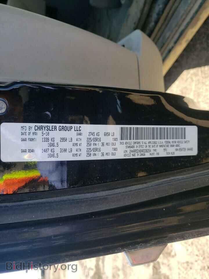 2010 CHRYSLER MINIVAN - VIN: 2A4RR5DX8AR338264 - Фото 10