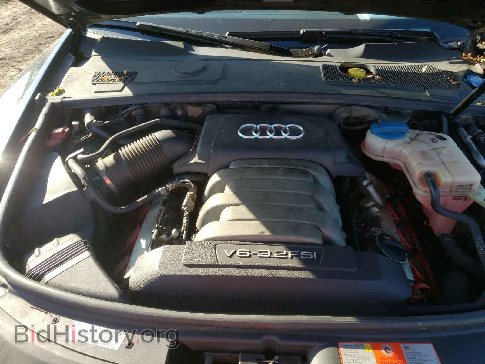 2008 AUDI A6 - VIN: WAUDH74F68N070647 - Фото 7