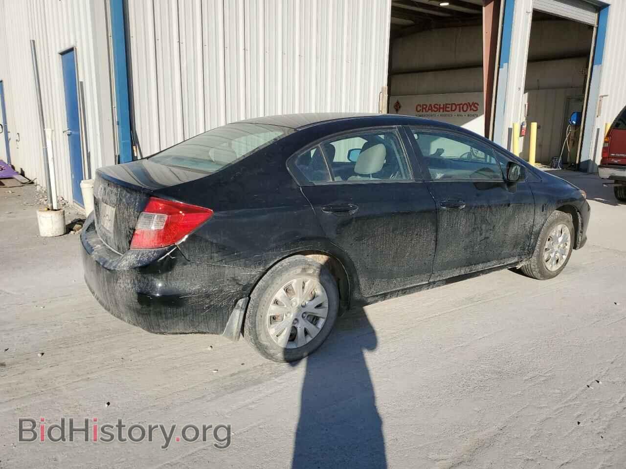 2012 HONDA CIVIC - VIN: 2HGFB2F57CH322428 - Фото 3
