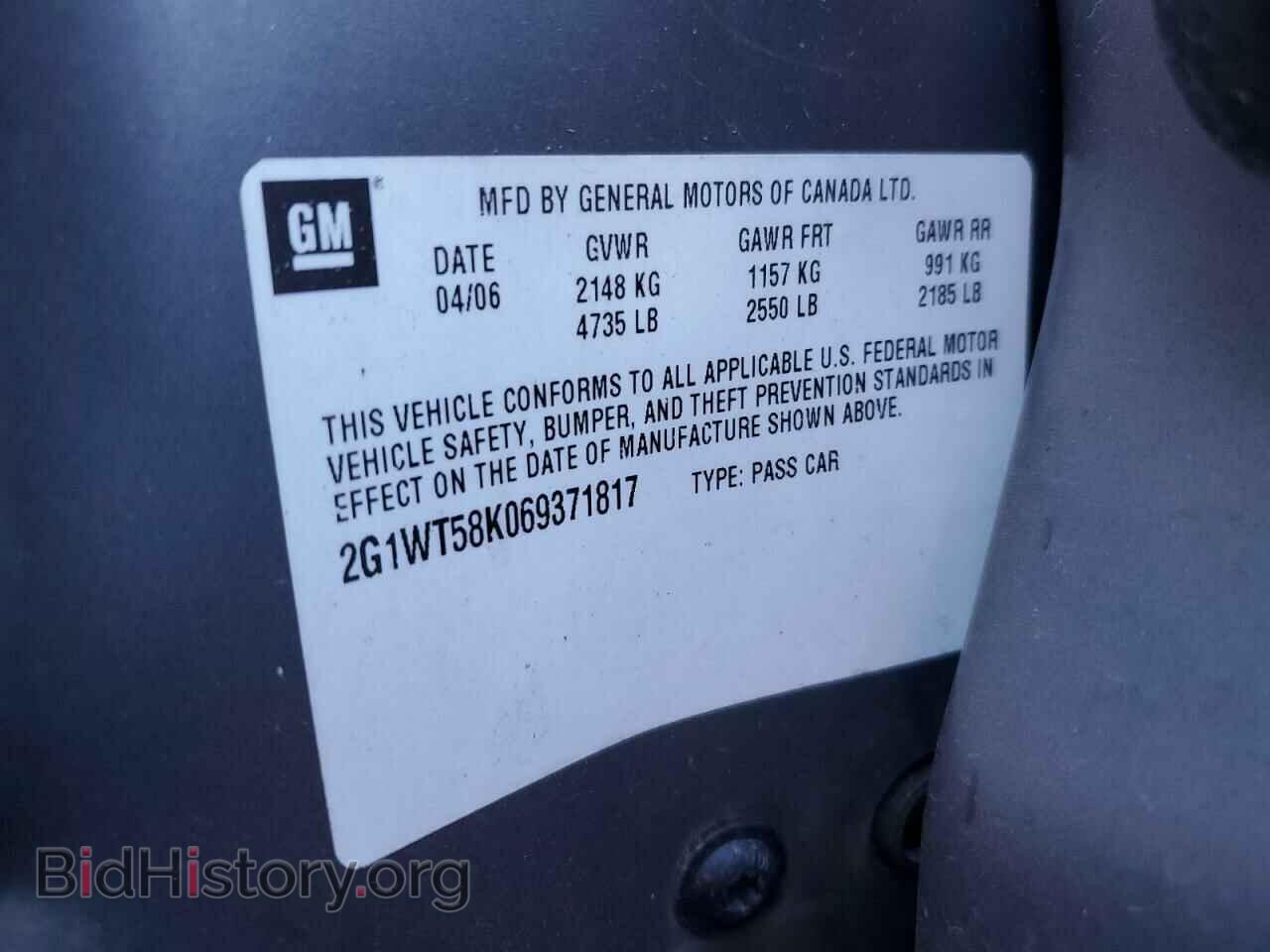 2006 CHEVROLET IMPALA - VIN: 2G1WT58K069371817 - Фото 13