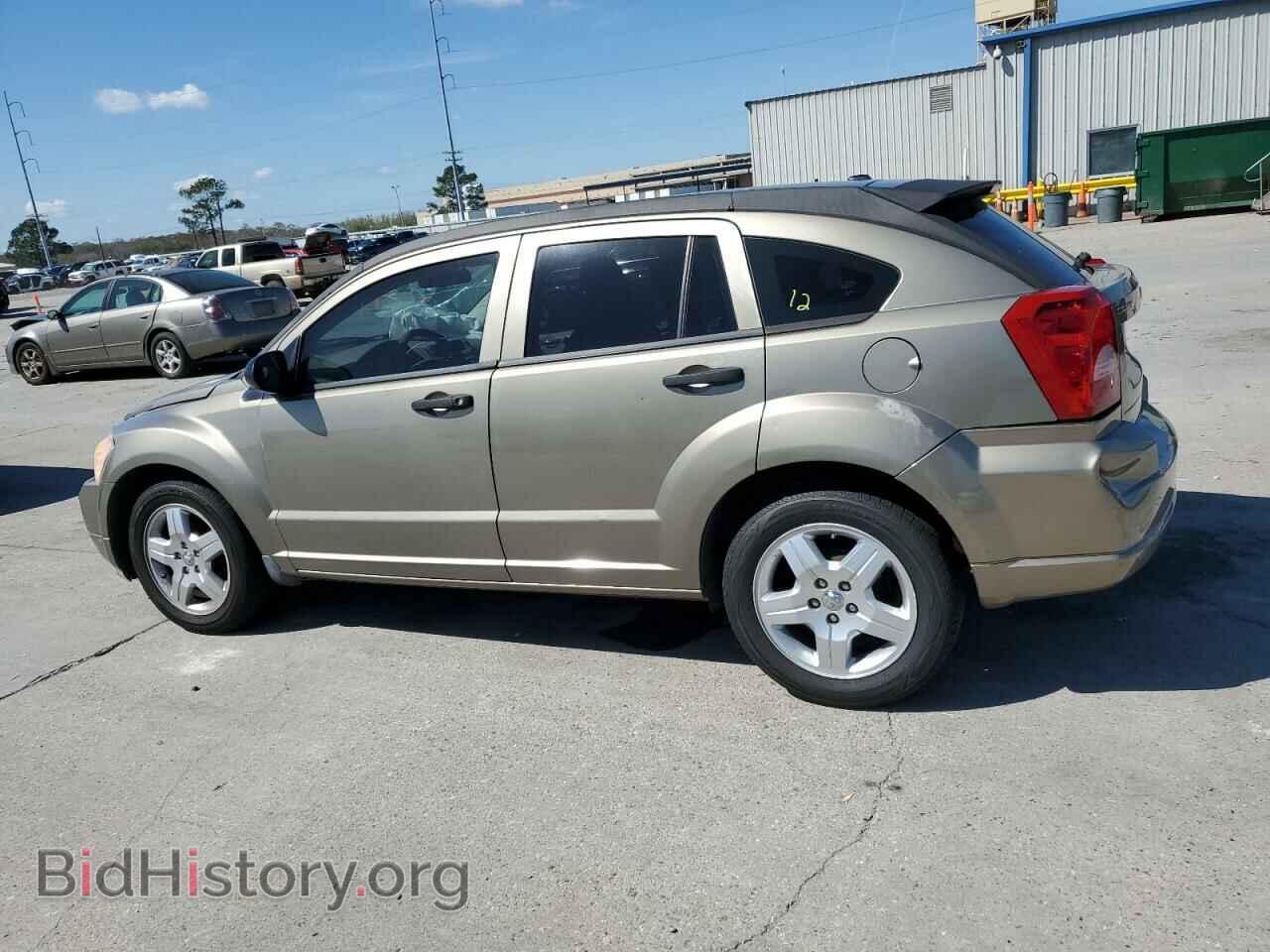 2008 DODGE CALIBER - VIN: 1B3HB48B98D695692 - Фото 2