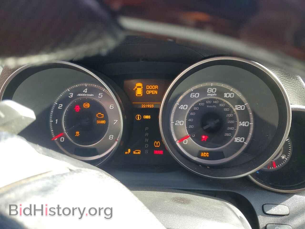 2011 ACURA MDX - VIN: 2HNYD2H50BH504253 - Фото 9