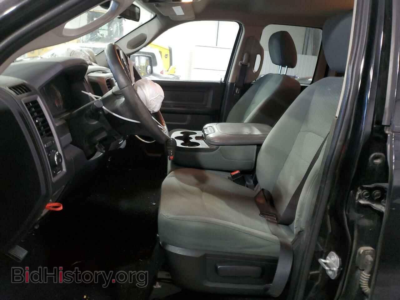 2016 RAM 1500 - VIN: 1C6RR7FT6GS402263 - Фото 7