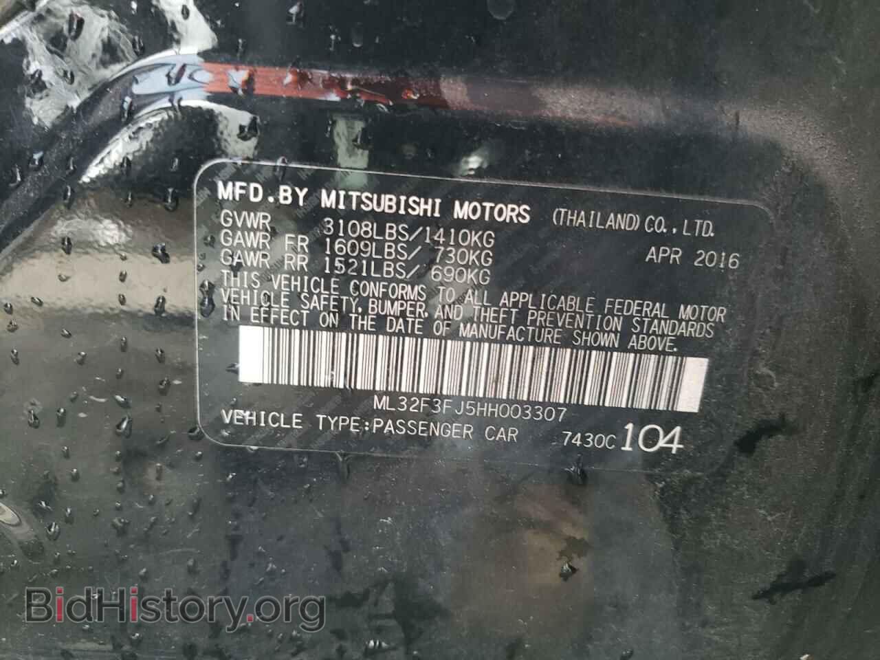 2017 MITSUBISHI MIRAGE - VIN: ML32F3FJ5HH003307 - Фото 12