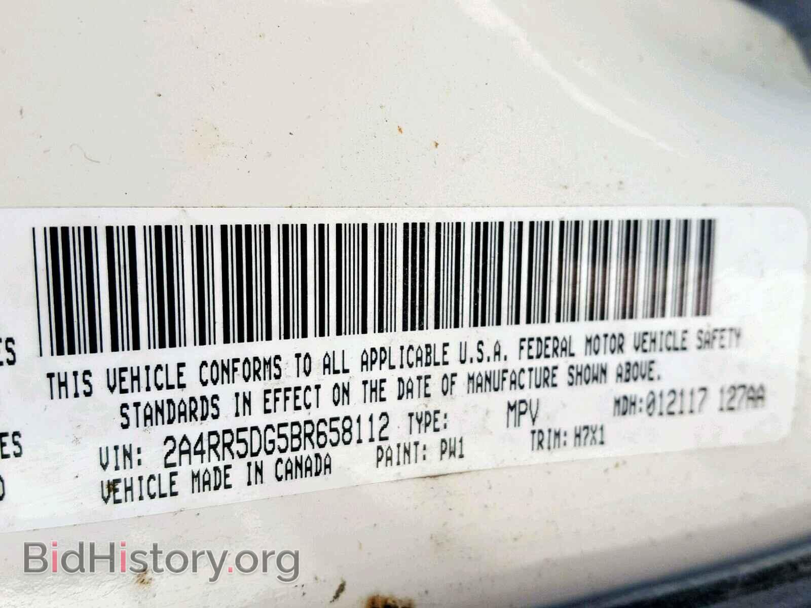 2011 CHRYSLER TOWN & COU - VIN: 2A4RR5DG5BR658112 - Фото 10