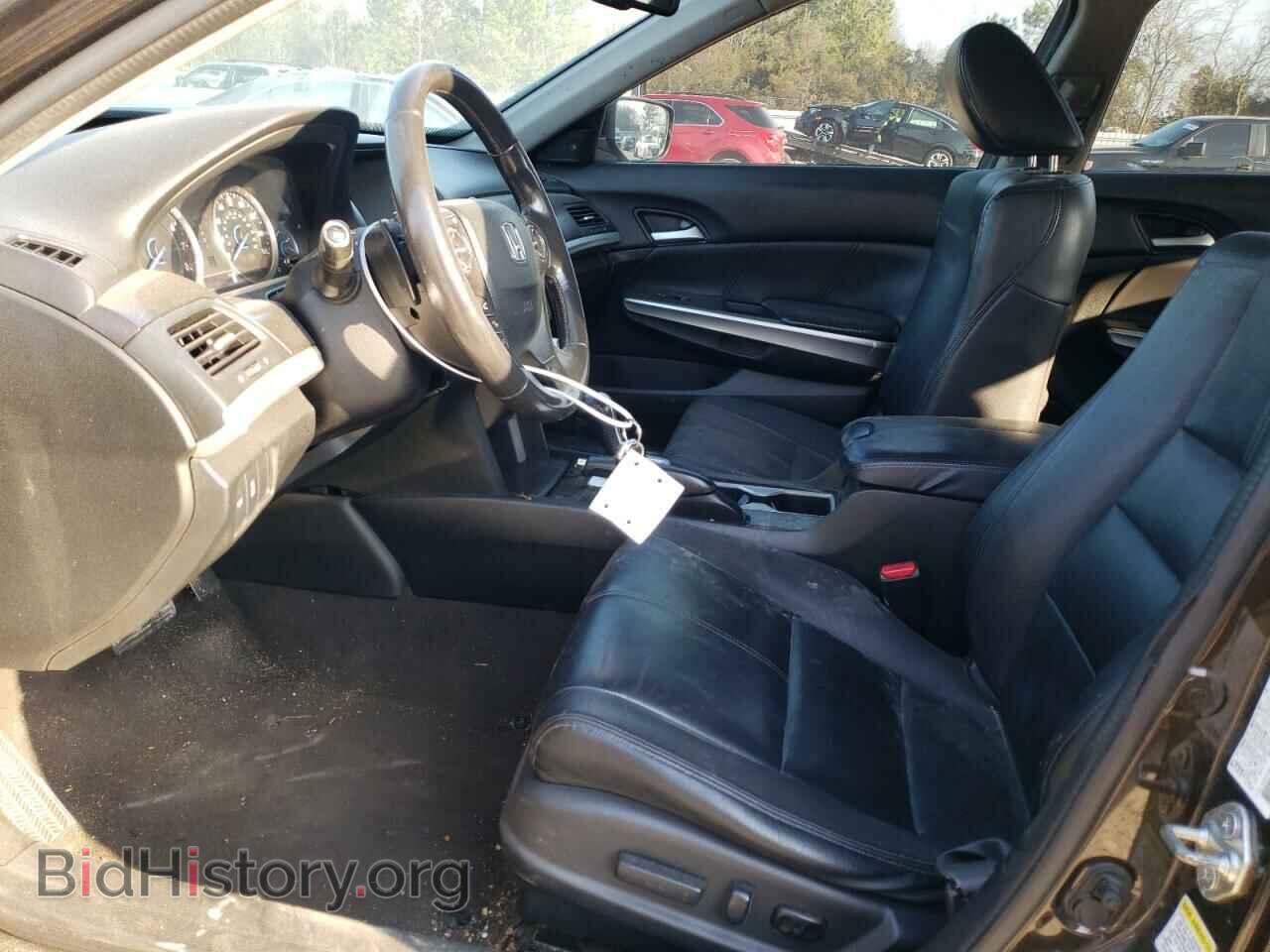 2013 HONDA CROSSTOUR - VIN: 5J6TF2H54DL005708 - Фото 7
