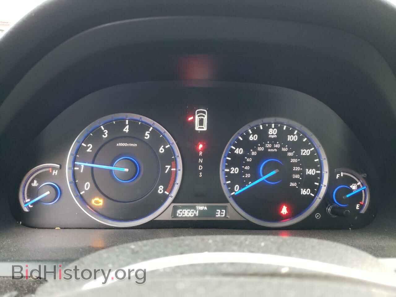 2013 HONDA CROSSTOUR - VIN: 5J6TF2H54DL005708 - Фото 9