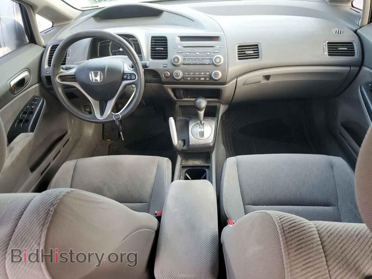 2011 HONDA CIVIC - VIN: 19XFA1F5XBE041343 - Фото 8