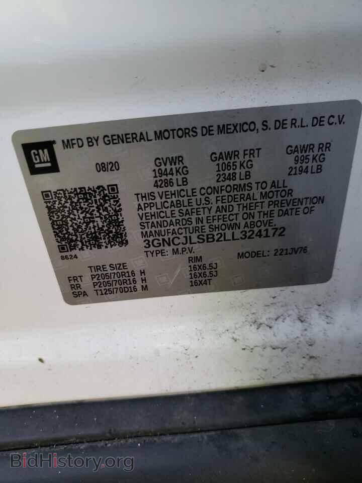 2020 CHEVROLET TRAX - VIN: 3GNCJLSB2LL324172 - Фото 12