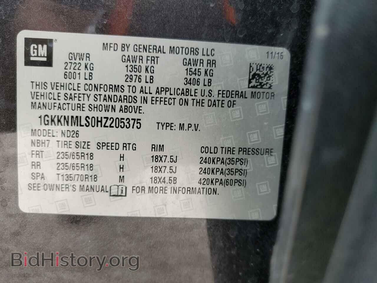 2017 GMC ACADIA - VIN: 1GKKNMLS0HZ205375 - Фото 13