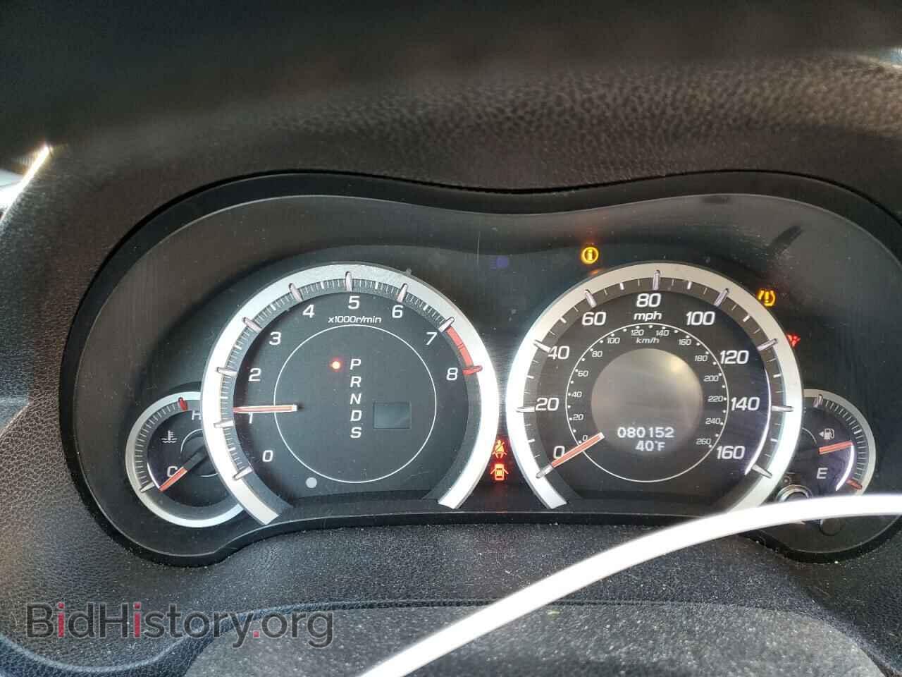 2011 ACURA TSX - VIN: JH4CU2F66BC004367 - Фото 9