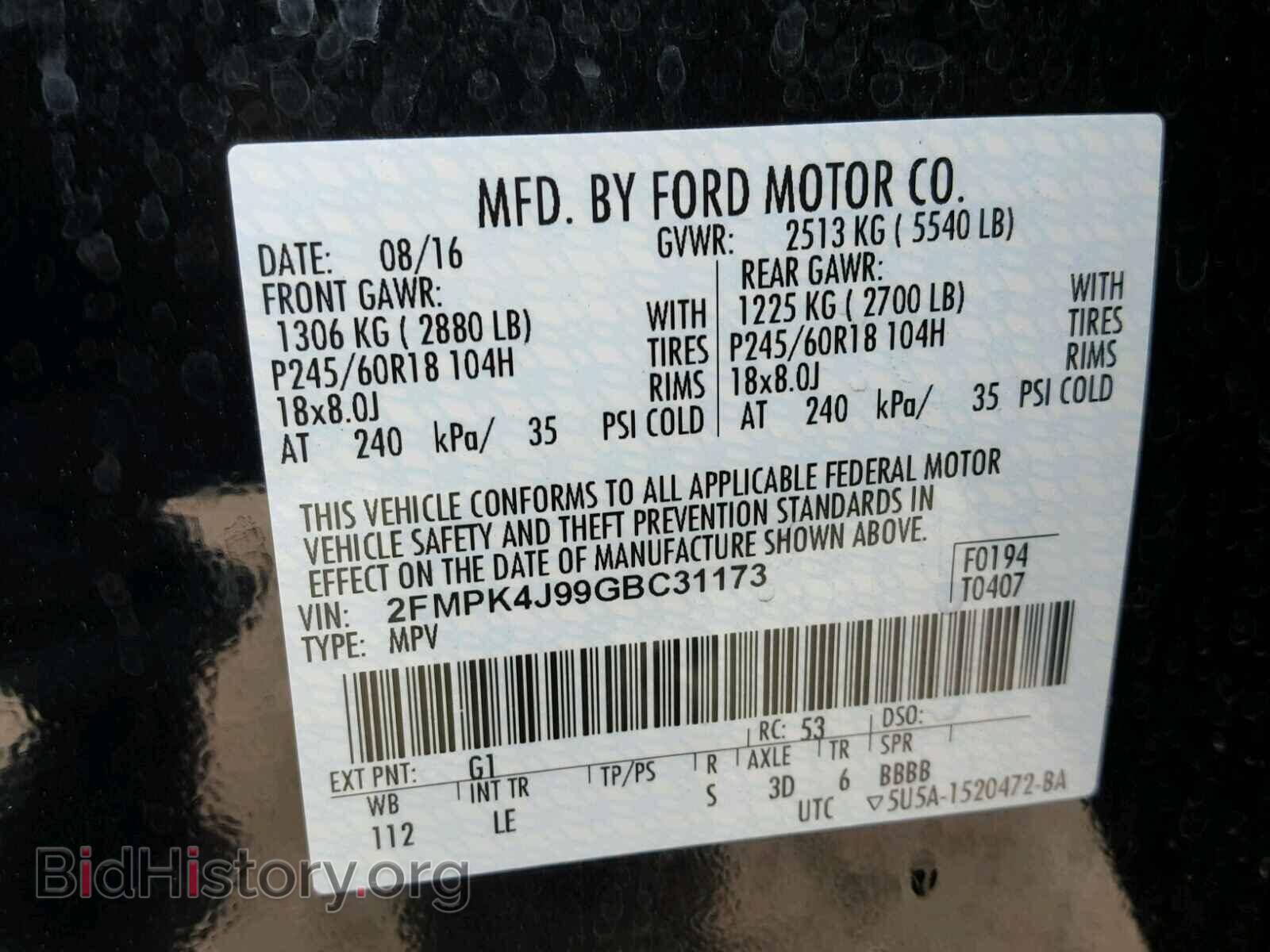 2016 FORD EDGE - VIN: 2FMPK4J99GBC31173 - Photo 10