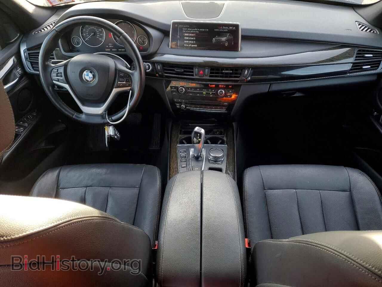 2017 BMW X5 - VIN: 5UXKS4C36H0U05015 - Фото 8