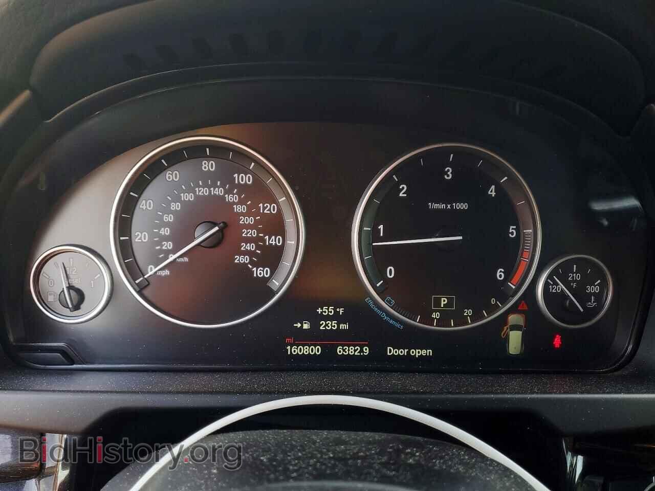 2017 BMW X5 - VIN: 5UXKS4C36H0U05015 - Фото 9