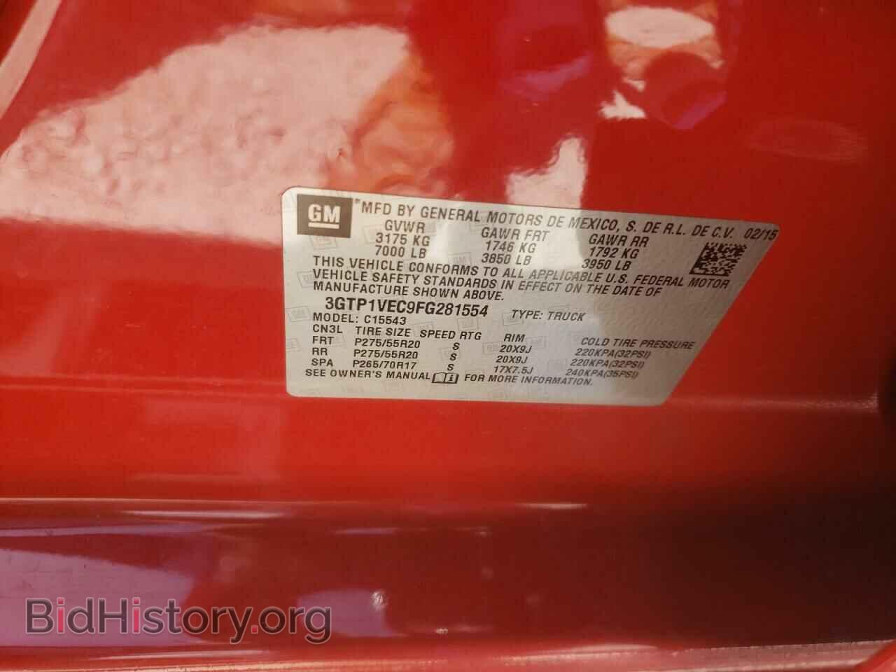 2015 GMC SIERRA - VIN: 3GTP1VEC9FG281554 - Фото 10