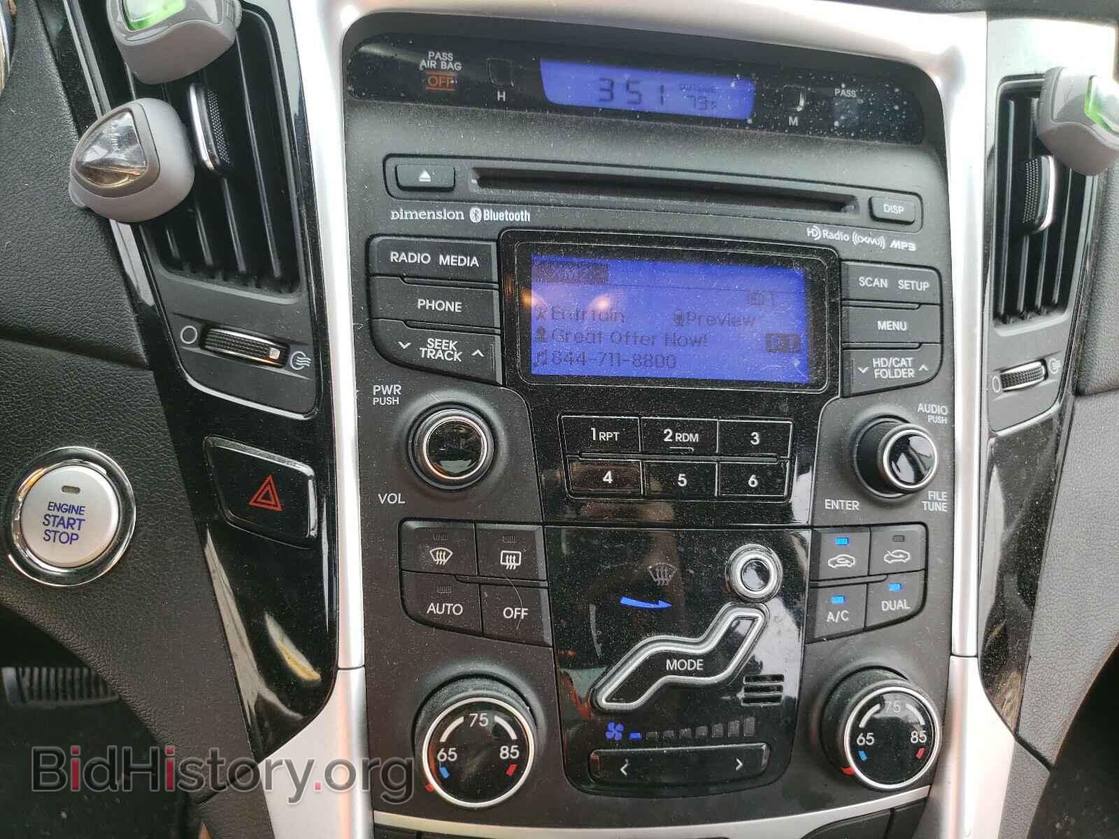 2012 HYUNDAI SONATA - VIN: 5NPEC4AC3CH314293 - Фото 9