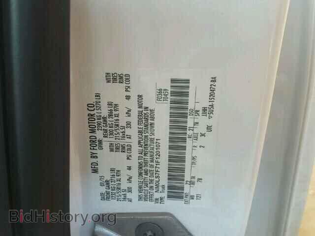 2015 FORD TRANSIT CO - VIN: NM0LS7F71F1201071 - Фото 10