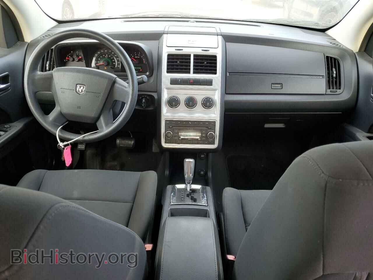 2010 DODGE JOURNEY - VIN: 3D4PG4FB3AT178888 - Фото 8