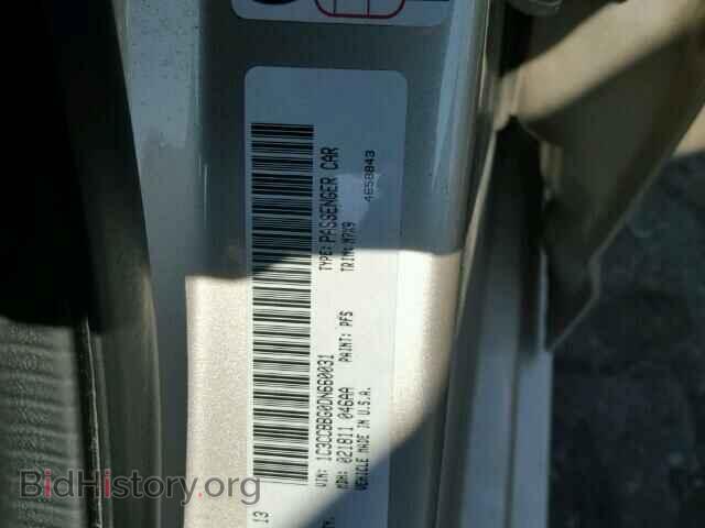 2013 CHRYSLER 200 - VIN: 1C3CCBBG0DN660031 - Фото 10