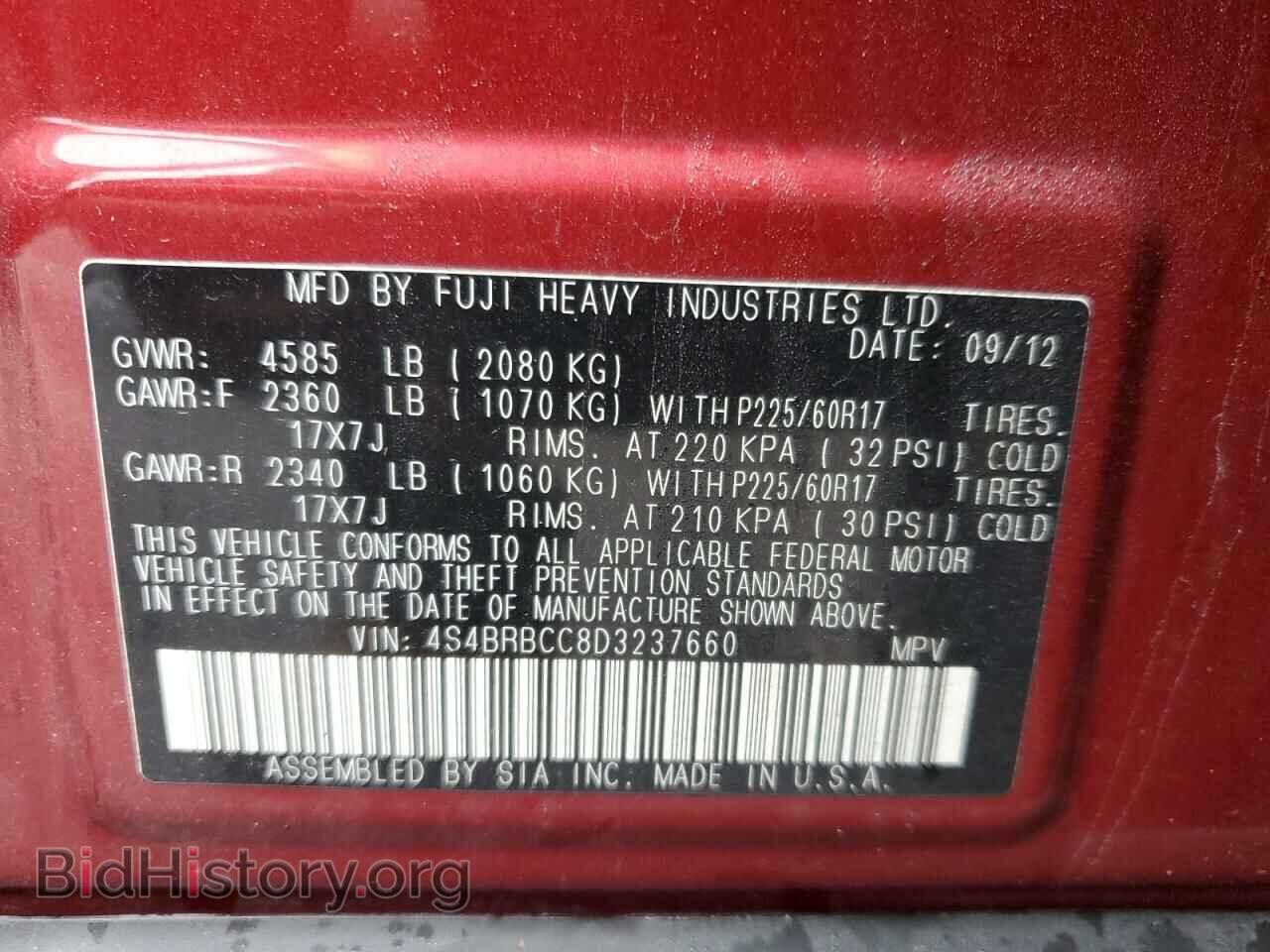 2013 SUBARU OUTBACK - VIN: 4S4BRBCC8D3237660 - Photo 13