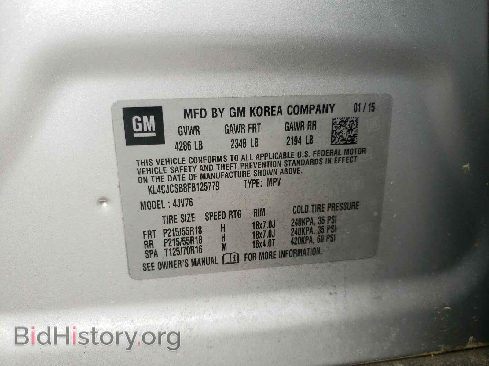 2015 BUICK ENCORE - VIN: KL4CJCSB8FB125779 - Фото 10