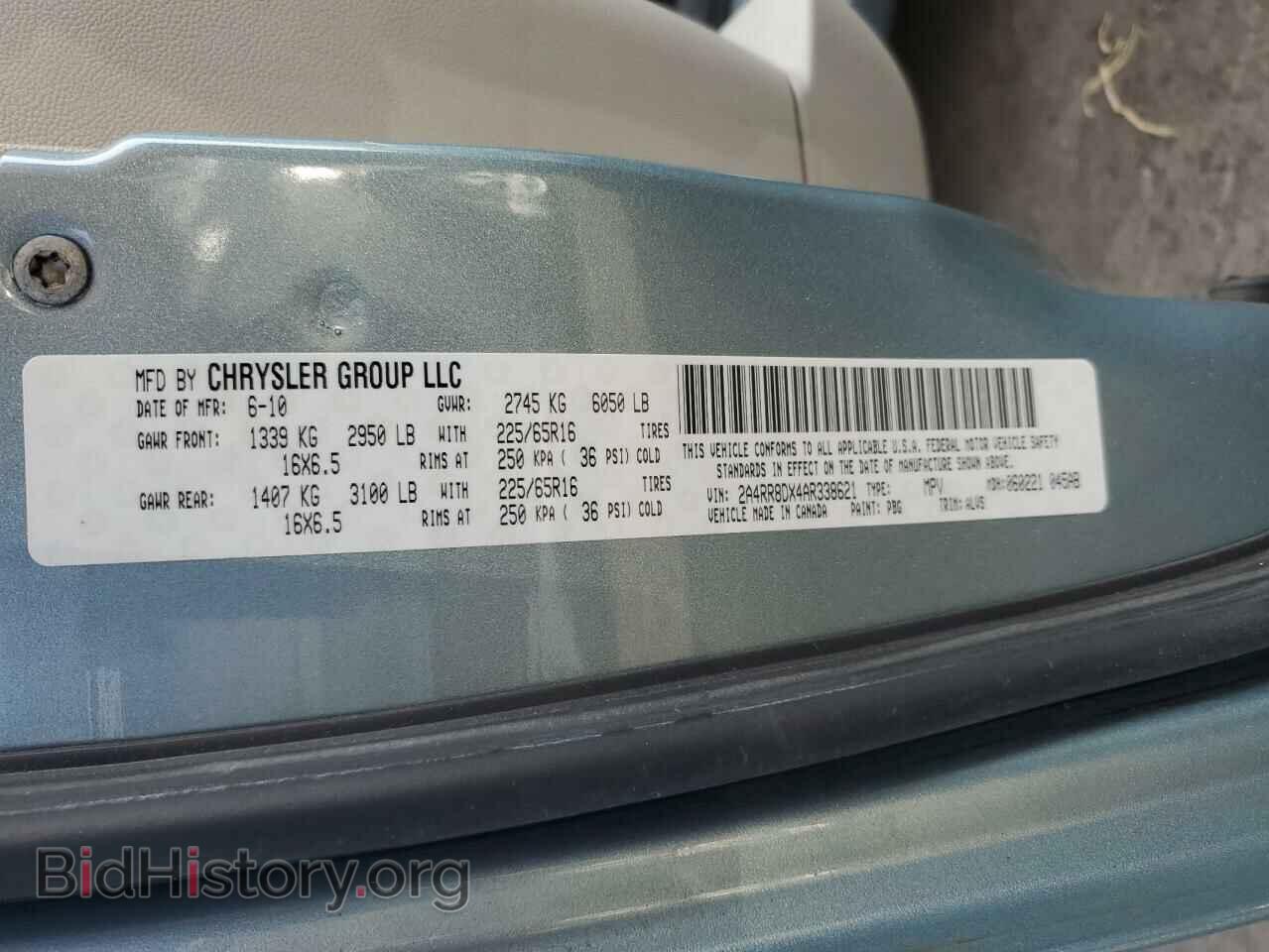 2010 CHRYSLER MINIVAN - VIN: 2A4RR8DX4AR338621 - Photo 13