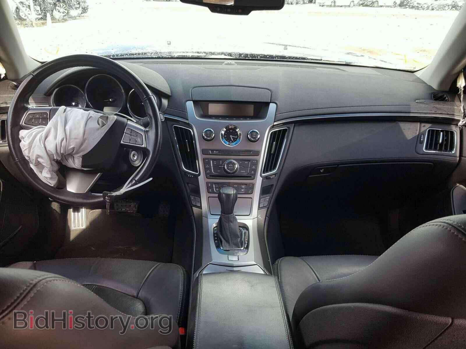 2013 CADILLAC CTS - VIN: 1G6DE5E55D0121071 - Фото 9