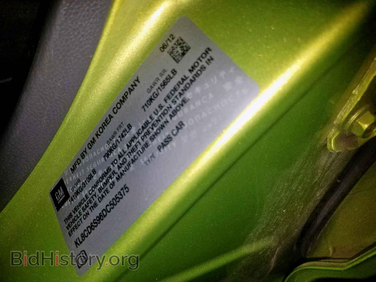 2013 CHEVROLET SPARK - VIN: KL8CD6S96DC505375 - Фото 10