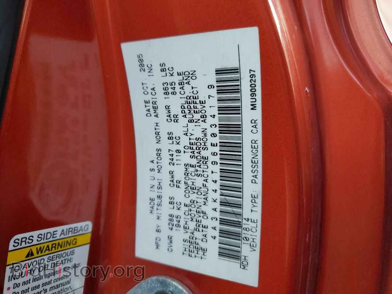 2006 MITSUBISHI ECLIPSE - VIN: 4A3AK44T96E034179 - Photo 12